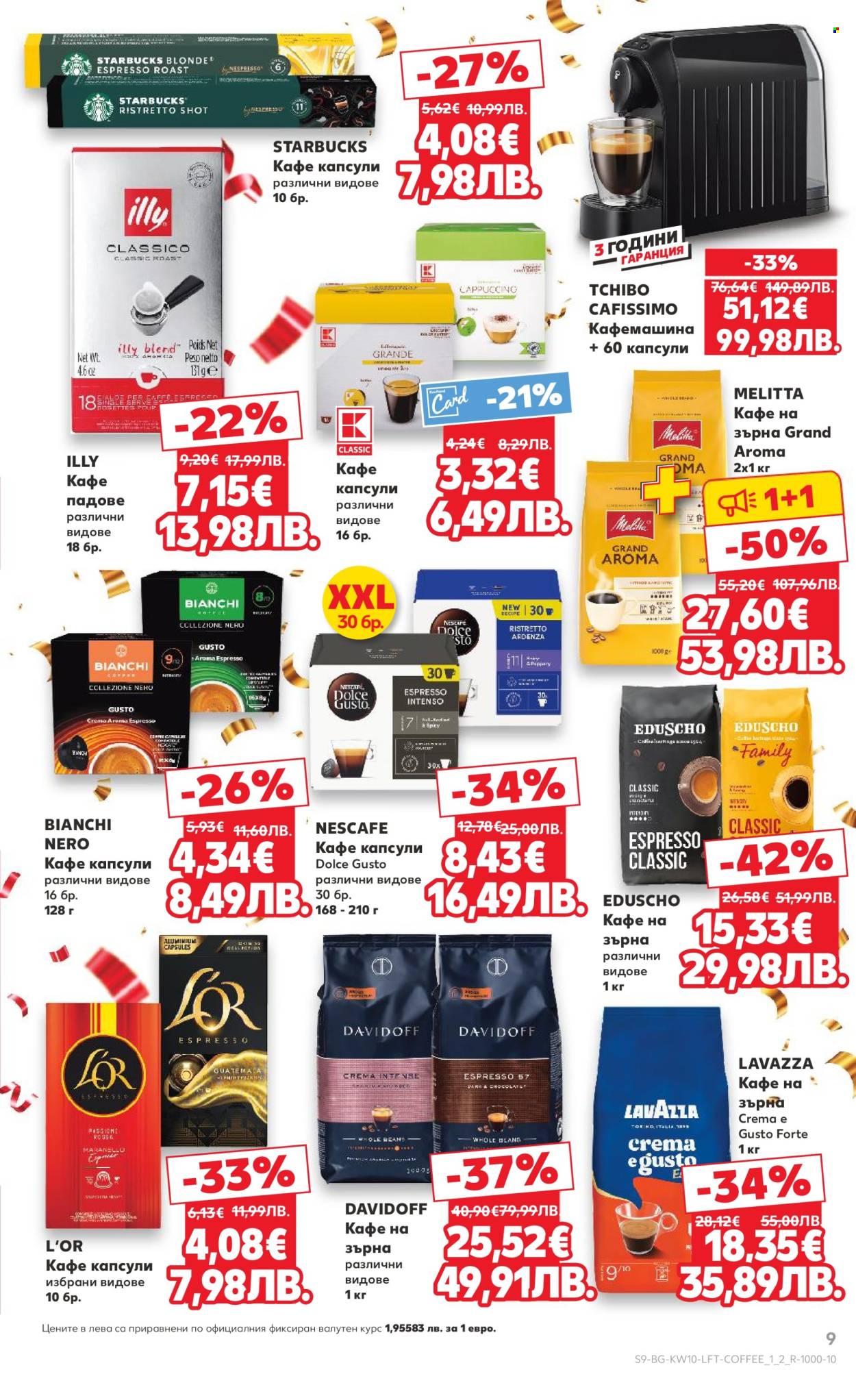 Брошура на Кауфланд - 02.03.2026 - 08.03.2026. Страница 9