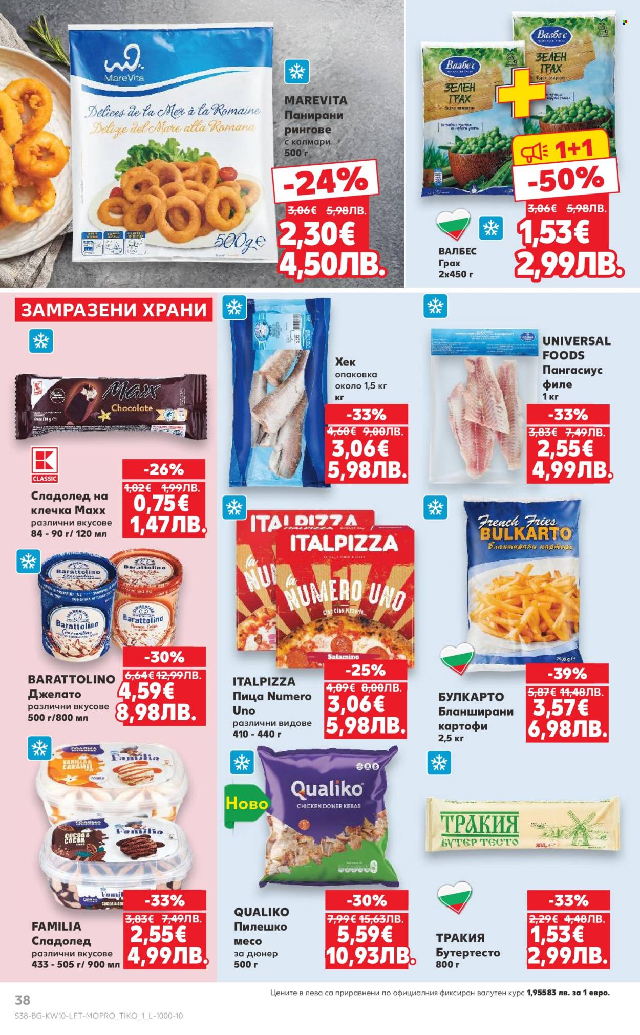 Брошура на Кауфланд - 02.03.2026 - 08.03.2026. Страница 38