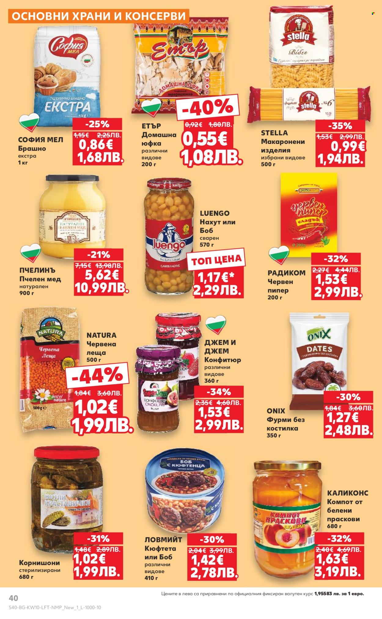 Брошура на Кауфланд - 02.03.2026 - 08.03.2026. Страница 40