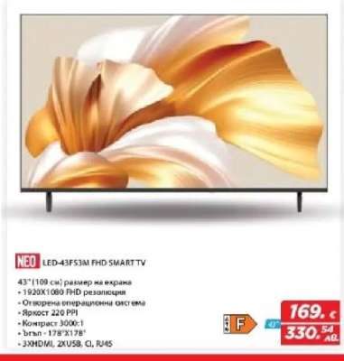 NEO LED-43FS3M FHD SMART TV