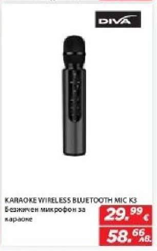 KARAOKE WIRELESS BLUETOOTH MIC K3