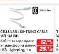 CELLULAR LIGHTNING CABLE MFI 1M WH