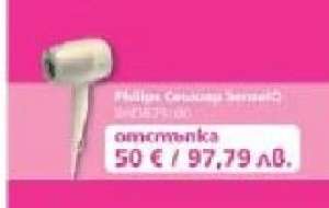 Philips Сешоар SenseIQ