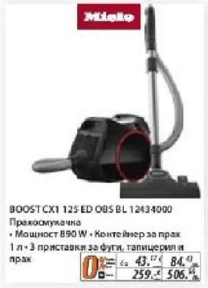 BOOST CX1 125 ED OBS BL 12434000