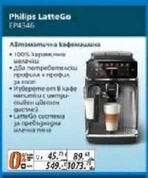 Philips LatteGo EP4346