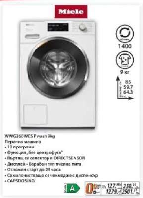 Miele WWG360WCS Pwash 9kg
