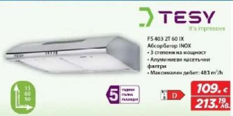 TESY FS 403 2T 60 IX