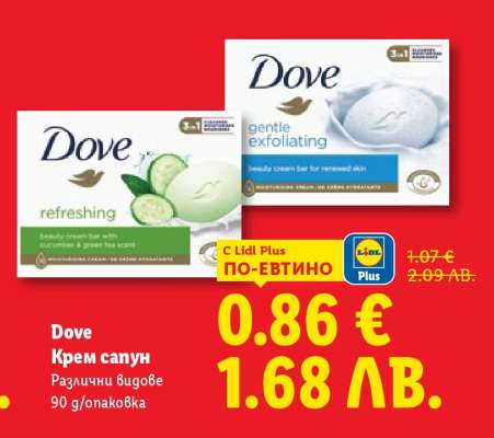 DOVE Крем сапун