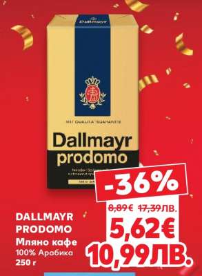 DALLMAYR PRODOMO