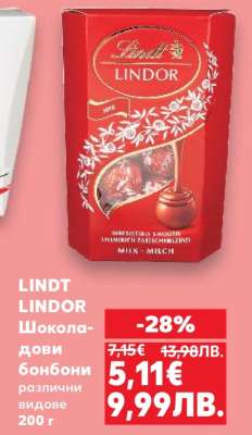 Lindt Lindor
