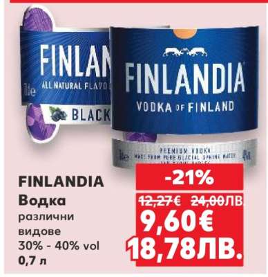 FINLANDIA