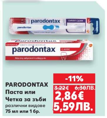 PARODONTAX