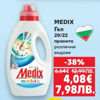 MEDIX
