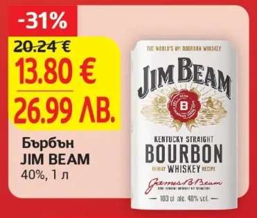 Бърбън JIM BEAM