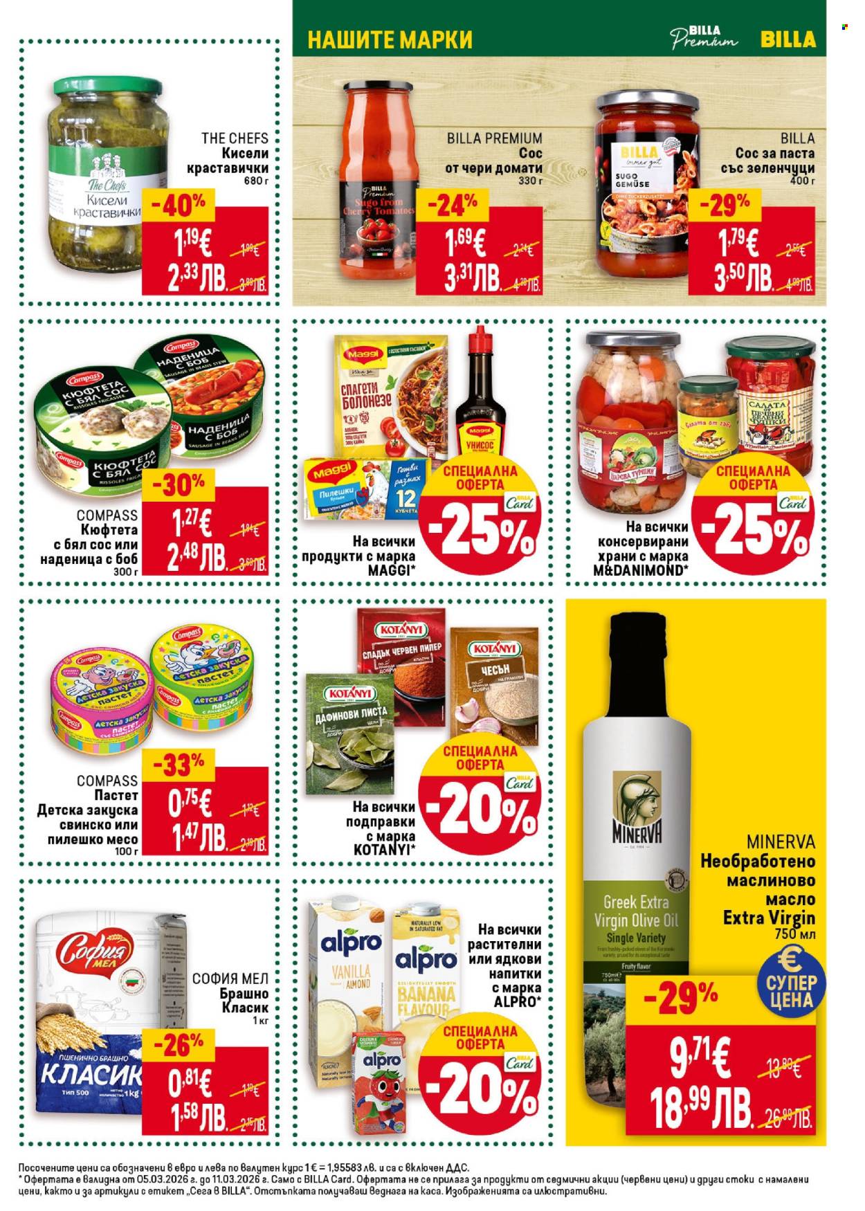 Брошура на BILLA - 05.03.2026 - 11.03.2026. Страница 25