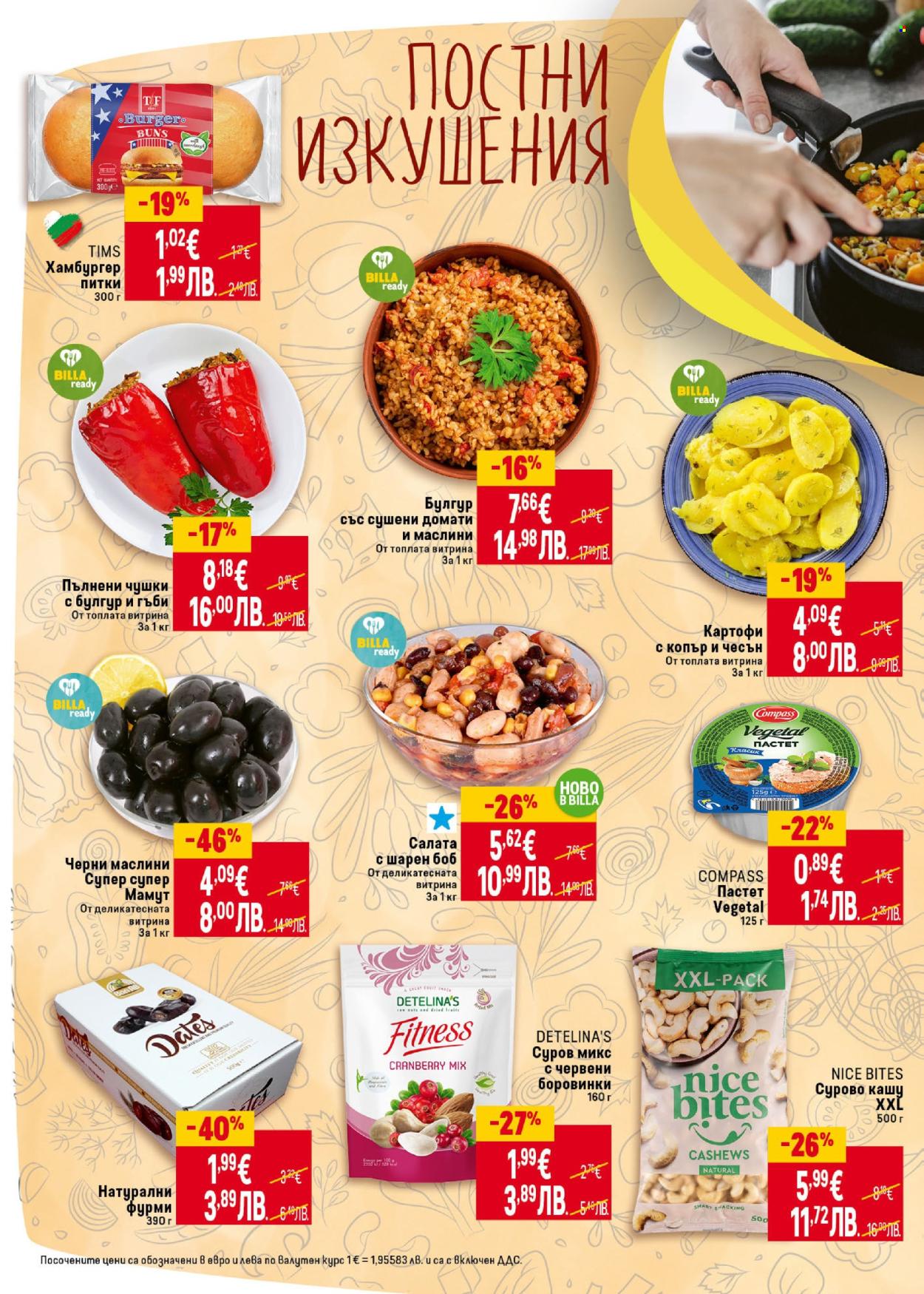 Брошура на BILLA - 05.03.2026 - 11.03.2026. Страница 26