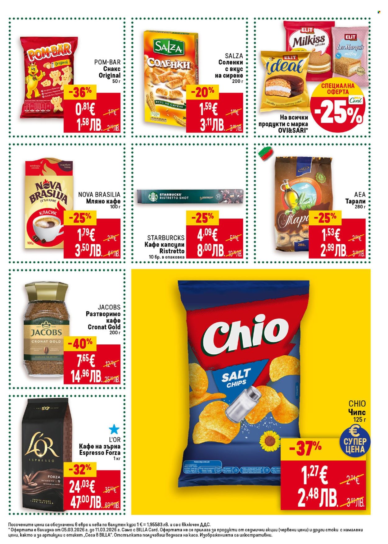 Брошура на BILLA - 05.03.2026 - 11.03.2026. Страница 35