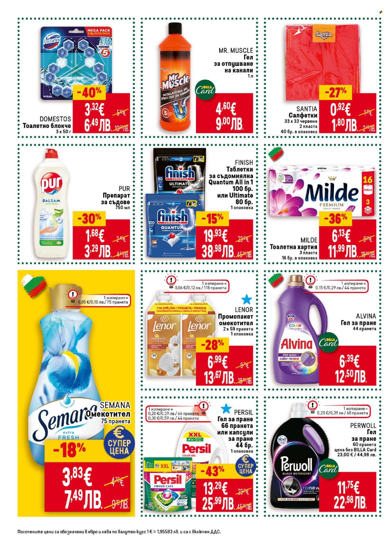 Брошура на BILLA - 05.03.2026 - 11.03.2026. Страница 44