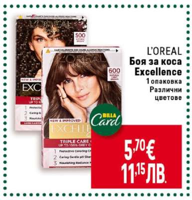 L'OREAL Боя за коса Excellence