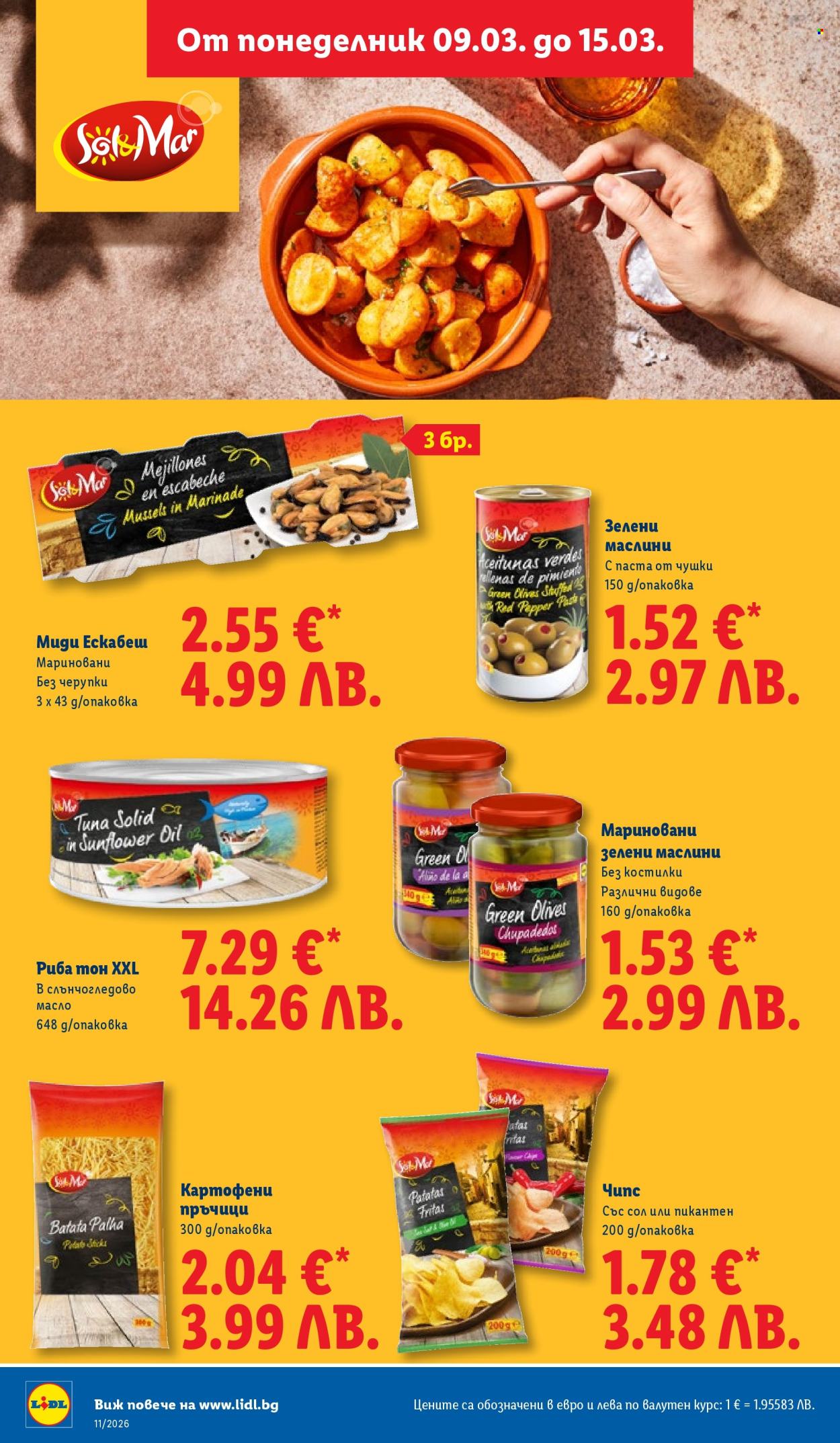 Брошура на Лидл - 09.03.2026 - 15.03.2026. Страница 34