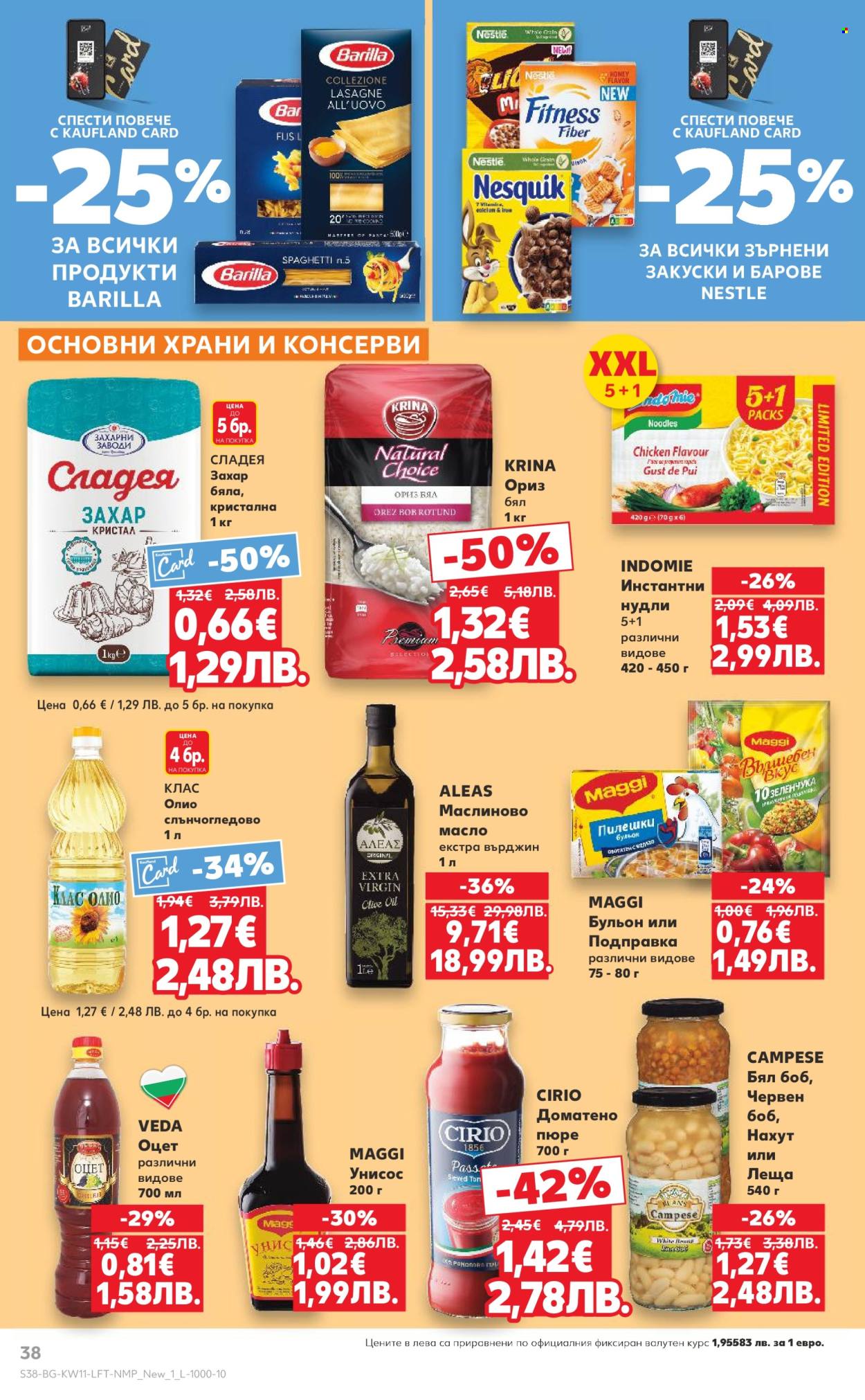 Брошура на Кауфланд - 09.03.2026 - 15.03.2026. Страница 38