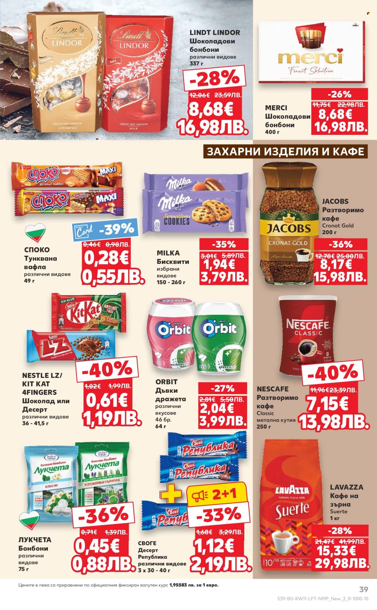 Брошура на Кауфланд - 09.03.2026 - 15.03.2026. Страница 39