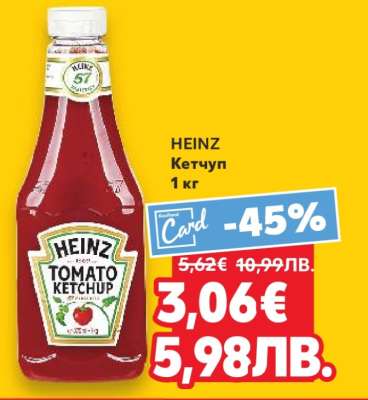 HEINZ Кетчуп