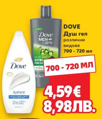 DOVE Душ гел