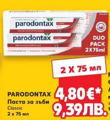 PARODONTAX