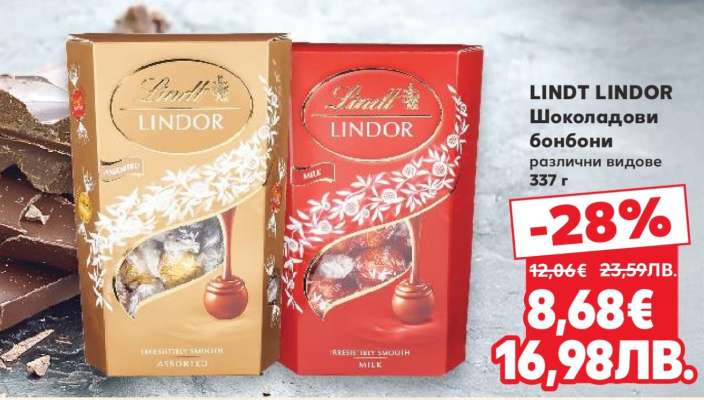 Lindt Lindor