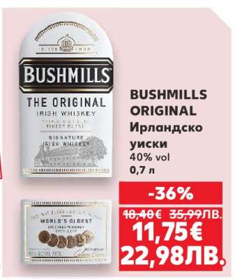 BUSHMILLS ORIGINAL