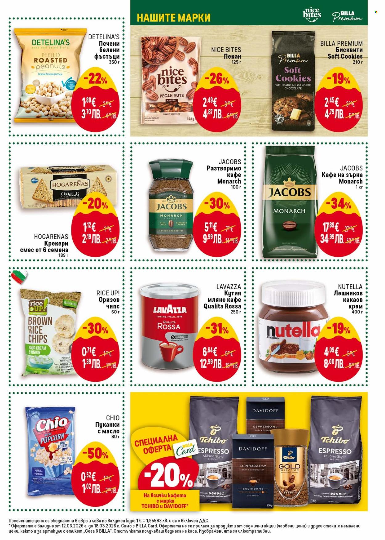 Брошура на BILLA - 12.03.2026 - 18.03.2026. Страница 29