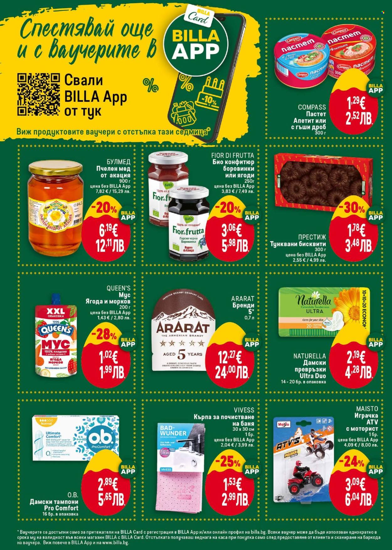 Брошура на BILLA - 12.03.2026 - 18.03.2026. Страница 36