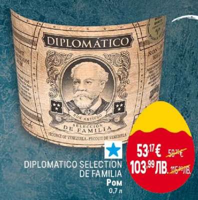 DIPLOMATICO SELECTION DE FAMILIA