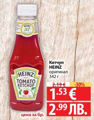 Кетчуп HEINZ