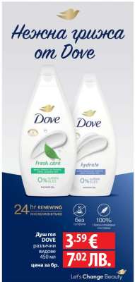 Душ гел DOVE