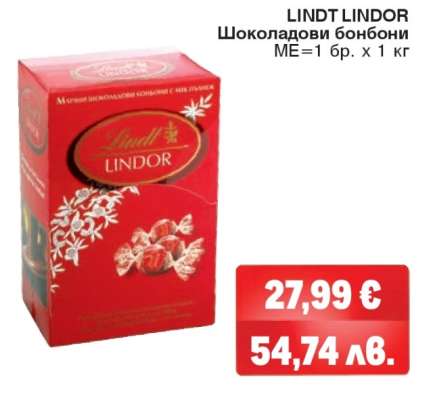 Lindt Lindor