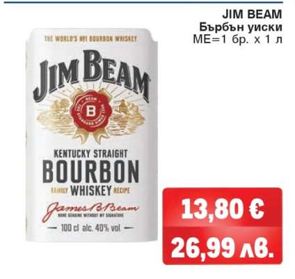 JIM BEAM