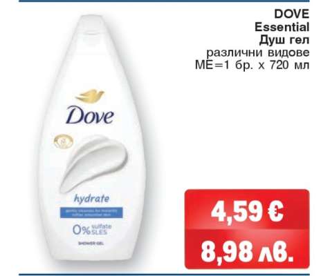 DOVE Essential Душ гел