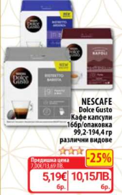 NESCAFE DOLCE GUSTO