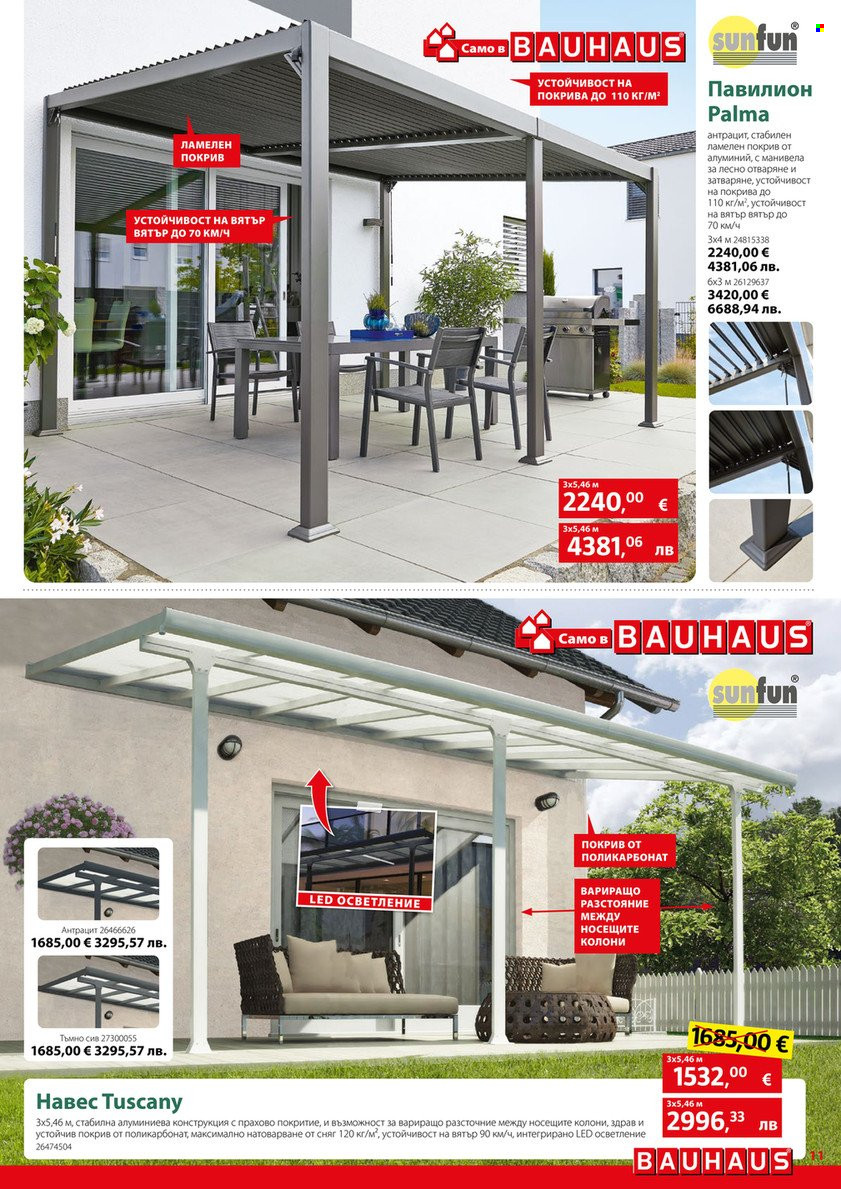 Брошура на BAUHAUS - 12.03.2026 - 25.03.2026. Страница 11