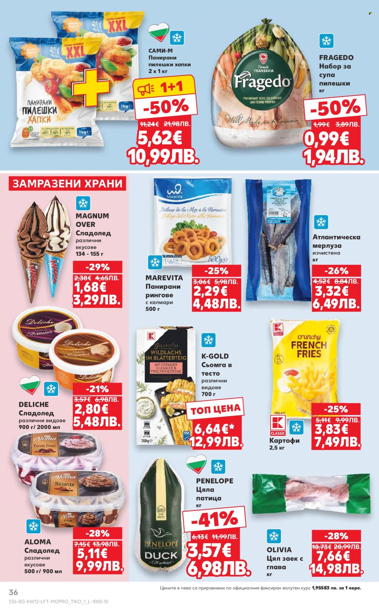 Брошура на Кауфланд - 16.03.2026 - 22.03.2026. Страница 36