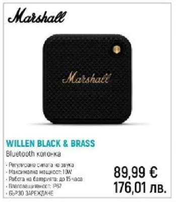 WILLEN BLACK & BRASS