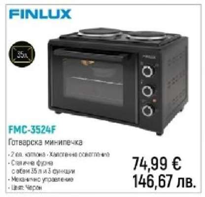 FMC-3524F