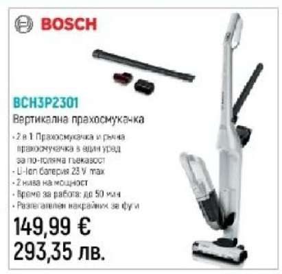 BCH3P2301