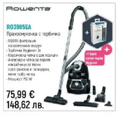 Rowenta RO3985EA