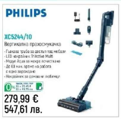 PHILIPS XC5244/10