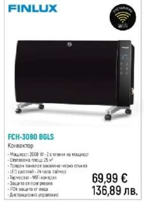 FINLUX FCH-3080 BGLS