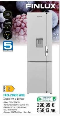 FINLUX FXCA 28600 WDE