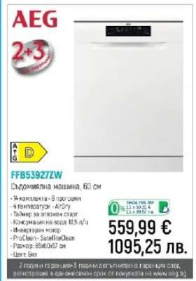 AEG FFB53927ZW